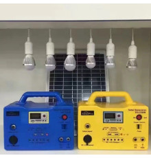 Солнечная система освещения SG1230W